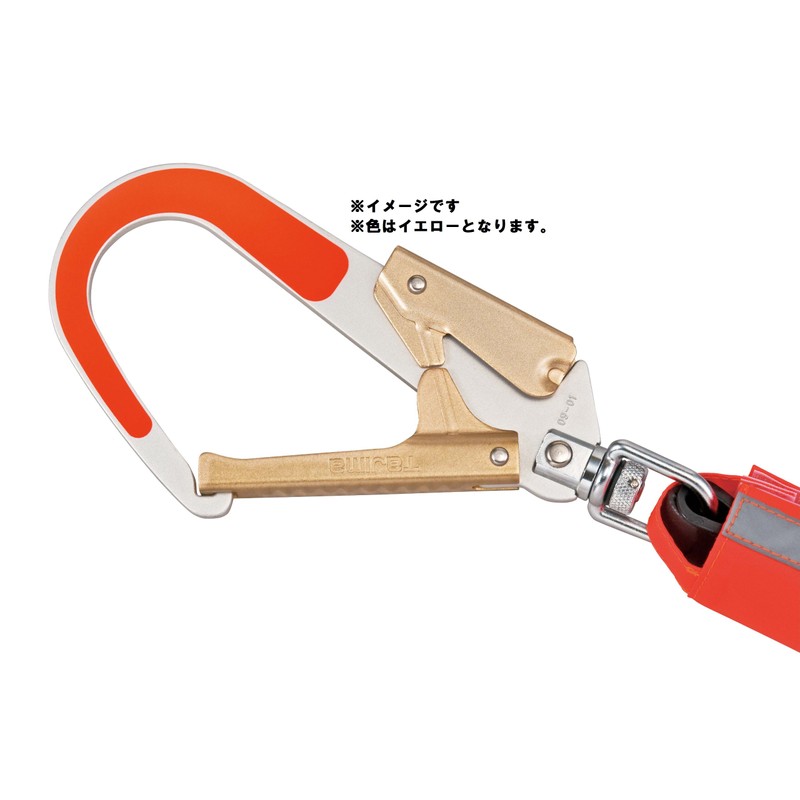 TA-FSY Safety Belt Hook Seal (Yellow) Fluorescent Color Makes Hooks