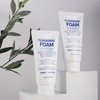 W피부연구소 [1+1+1] Large Capacity Milky Collagen Cleansing Foam