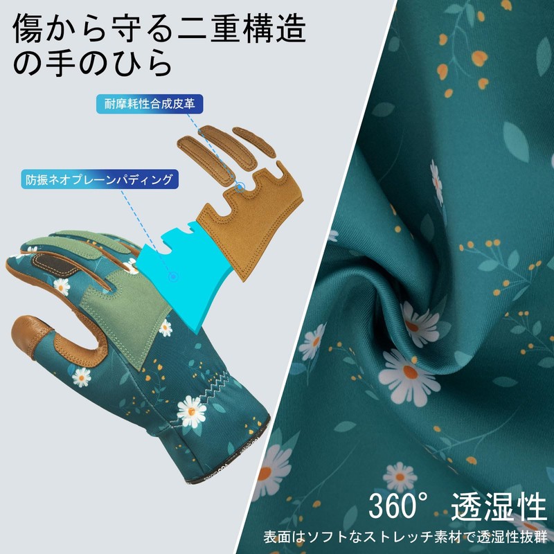 [Vgo...] Garden Gloves, Gardening Gloves, Sheepskin Gloves, For Grass Mowing,