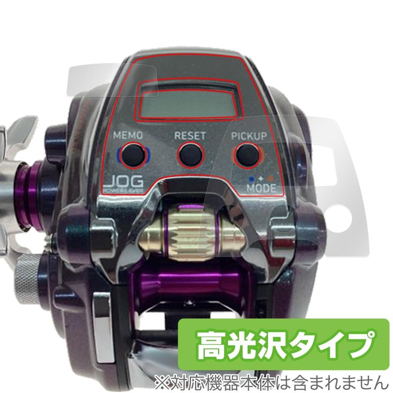 Miyabix DAIWA 17 Electric Reel, Compatible with Seaborg LTD 200J