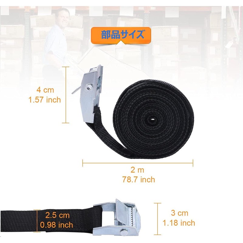 Amtake Luggage Tie Down Belts - Luggage Securing Belts 2m