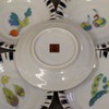 Stylish Dish Set, Kutani Ware, Small Plates, Set of 5,