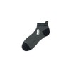 Canterbury AS025048 Socks, Short Socks, 17_charcoal, 25.0-27.0 cm