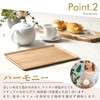 kicoriya Wooden Tray Cafe Rectangular Non-Slip Tray