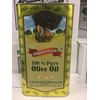 CAN Supremo Italiano - 100% Pure Olive Oil - 3 liter Can