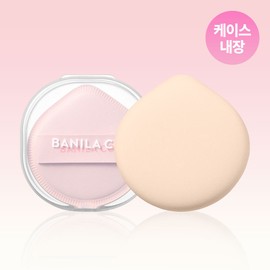 BANILA CO Power Fit Cloud Puff 1ea - BANILA CO Power Fit Cloud Puff 1ea