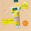 Kneipp Hand Cream, Grapefruit Scent, 0.7 fl oz (20 ml),