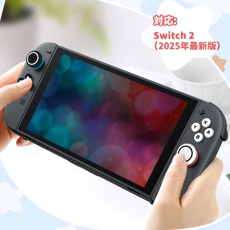 Dlseego Switch2 Direction Key Cap Stick Cover Switch 2 Joicon