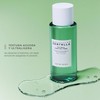 SKIN1004 Madagascar Centella Tea-Trica Purifying Toner 210ml