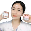 Crema Facial Bioaqua Hidratante Rosa Ácido Hialurónico Mixta Día/noche