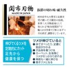 Petio SelfTrimmer Quick Cut Dog Nail Clippers Made in Japan
