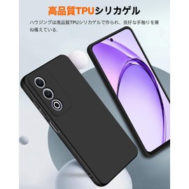 OPPO A3 5G Case, Black Oppo A3 5G/A3 Pro/A80 5G (CPH2639) TPU Case, Shockproof, Drop Proof, Anti-Fingerprint, TPU Material, Minimalist Strap Hole, Wireless Charging, Cover Color: Black