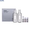 IOPE XMD StemⅢ Clinical Recovery Softener & Emulsion Special Set