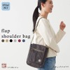 Hanpu Kobo Shoulder Bag [Shoulder Bag, Men's, Women's, Canvas, Shoulder