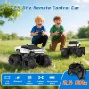 Unbranded Remote Control Cyber Truck – Rechargeable RC Electric Vehicle