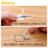 1 Piece 12mm Clear Black Letter P Touch Tape Transparent