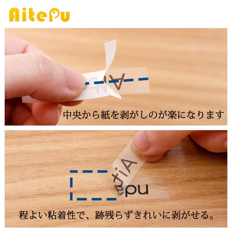 1 Piece 12mm Clear Black Letter P Touch Tape Transparent