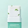 SOME BY MI [SOME BY MI]PDRN Spirulina Poreless Primer 10g