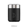 Chilly's Storage Containers, Leak-Proof Reusable Premium Stainless Steel Food Container,