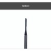 Serio Black Diamond Septangle Beat Loose Skin Cuticle Care Push Up Paddy Beat, 1 Piece / 세리오 블랙다이아 셉탱글 비트 루즈스킨 큐티클케어 푸시업 패디비트, 1개