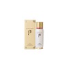 The Whoo Secret Circulation Essence 90ml / 더후 비첩 순환