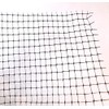 D-D Mesh - 200cm x 110cm, Black, Polyester & Nylon,