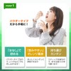 わたしのチカラ ENERGY Stick 正規品 10本×3個組（約30日分）還元型コエンザイムQ10 パウダータイプ オレンジ風味 水なしで飲める 国内製造