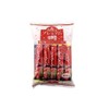 Premium Umaibo, Mentaiko Flavor (1 Bag of 10 Bottles)