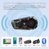 Motorbike Incom, Bluetooth 5.2 Incom, 3 People Connection, Simultaneous Calling