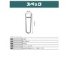 キャンピングムーン(CAMPING MOON) 網トング 焼網ハンドル キャンプ バーベキュー BBQ 網用フックハンドル 小型 2個組