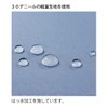 LIEBEN-0504 Super Light, Mini Umbrella, Easy to Open and Close,