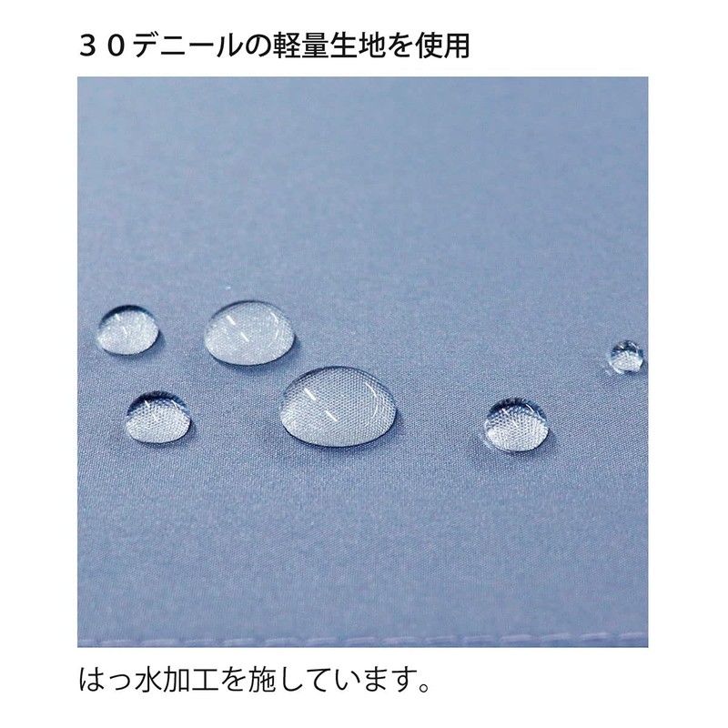 LIEBEN-0504 Super Light, Mini Umbrella, Easy to Open and Close,