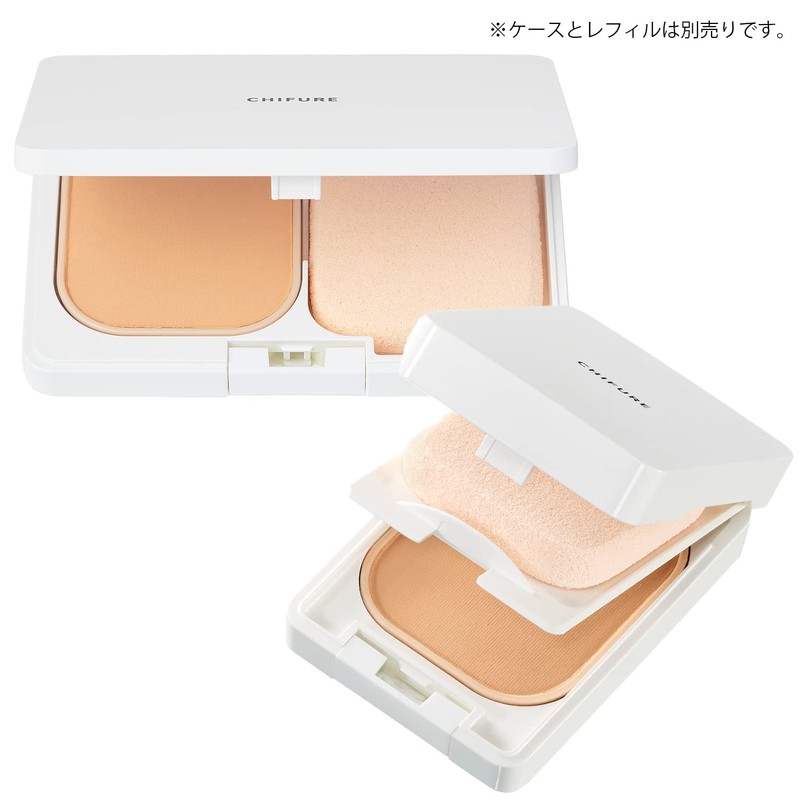 Chifure UV Powder Foundation Sponge