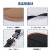 CHANJIF Footrest for Airplanes, Car Footrest, Hammock, Foot Support, Height