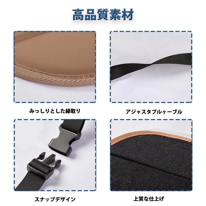 CHANJIF Footrest for Airplanes, Car Footrest, Hammock, Foot Support, Height