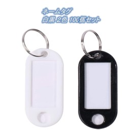 Elizabeth Plastic Name Tags, Black and White, 2 Colors, Total of 100 Pieces, Keys, Luggage, Lockers, Shoes, Classification, Marks, Name Tags, Work, Keyring, Key Ring