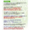 Sensitive Skin, Eczema Skin, LPS lipopolysacharides Cosmetics LPS Vitals Cream