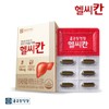 Chong Kun Dang Health Healthycan 6 boxes, 6-month supply /