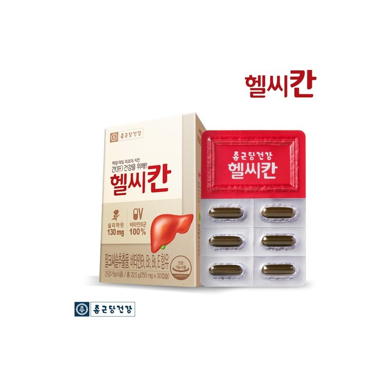Chong Kun Dang Health Healthycan 6 boxes, 6-month supply /