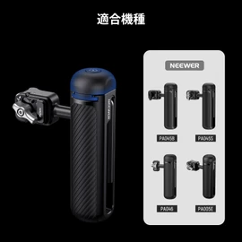 NEEWER Cold Shoe Cover PA045E Bluetooth Shutter Side Handle Grip ABS + PC Cold Shoe Protector with CR2032 Replacement Coin Cell and Phillips Screwdriver RT005E