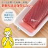 Como Life 3 Layer Food Absorbent Sheet, 30 Pieces, Water