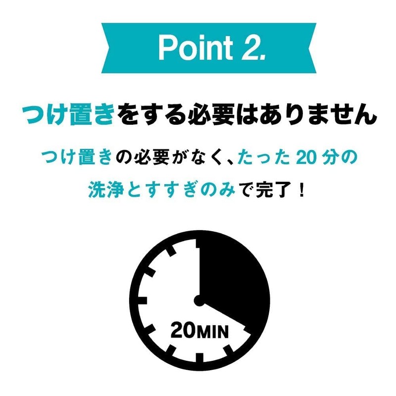 Mold Tornado Wash Tank Cleaner Mold Tornado Neo Vertical +