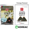 KOREAC KOREAC_Myungga [50 * 3 Total 150 sheet] Seaweed Wrappers