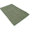 Olivia Rocco Bath Mat Plain Super Soft Deep Pile Heavy