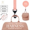 e.x.p.japon e-bhns09p 2-piece Set Harness & Backpack Set Harness (Pink)