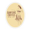 Surfers Coffee Sticker Hula Girl