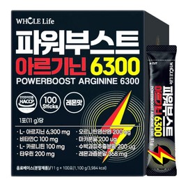 Whole Life Power Boost Arginine 6300, 1 box, 1.1 kg / 홀라이프 파워부스트 아르기닌6300, 1박스, 1.1kg