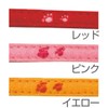 Petio Foot Softy Cat Collar (Red)