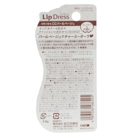 リップドレス CCパールベージュ 3.6g