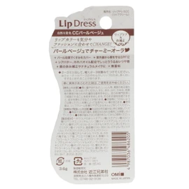リップドレス CCパールベージュ 3.6g